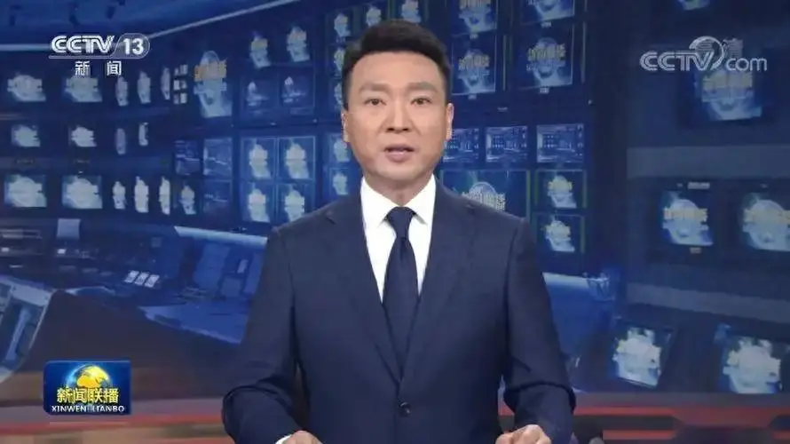 央视主播贺红梅直播失误_央视各种直播失误大集合_康辉主播职业生涯发展