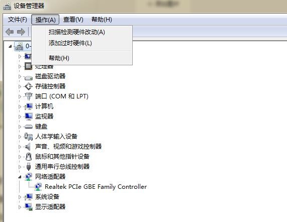 651错误代码怎么解决