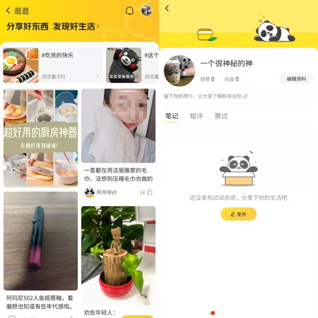 美团好货 品牌自营 京东自营_汉博信息是美团公司吗