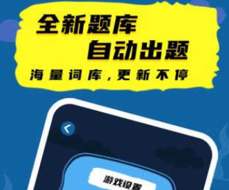 谁是卧底线下版游戏特色_谁是卧底线下版游戏下载_谁是卧底游戏电脑版