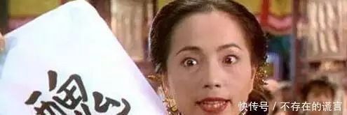 女黑社会成员_中国古代女无赖_古代名字和身份