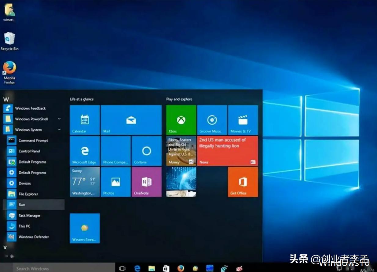 微软中国下载中心没有win8_Windows XP使用体验_Windows 10/11问题