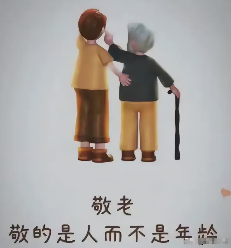 上海地铁实时新闻_上海地铁霸腿事件_大爷地铁猥亵年轻女子