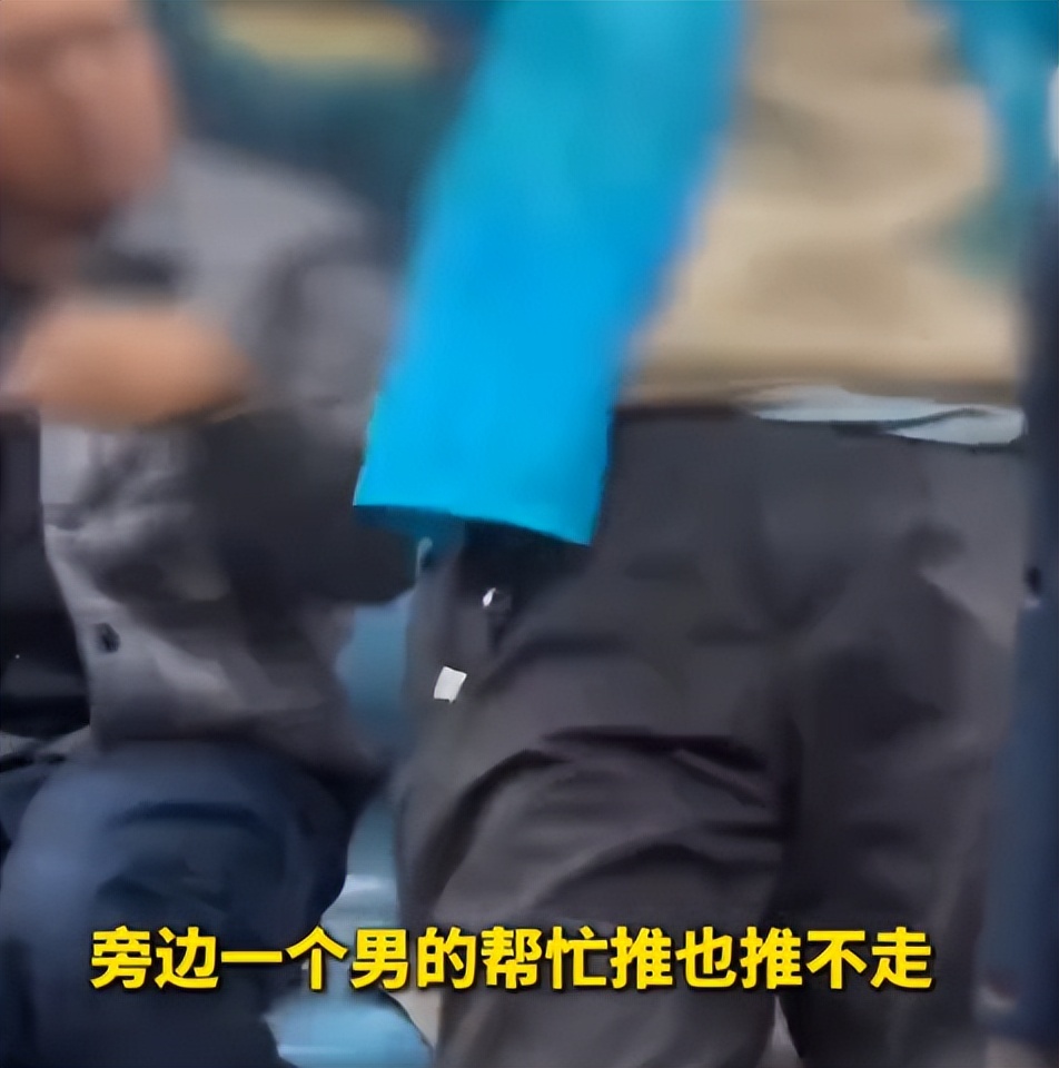 上海地铁霸腿事件_上海地铁实时新闻_大爷地铁猥亵年轻女子