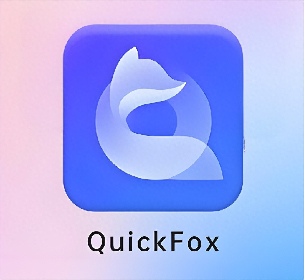 留学生回国加速器品牌_海外华人回国加速器推荐_ios手游加速器哪个好用