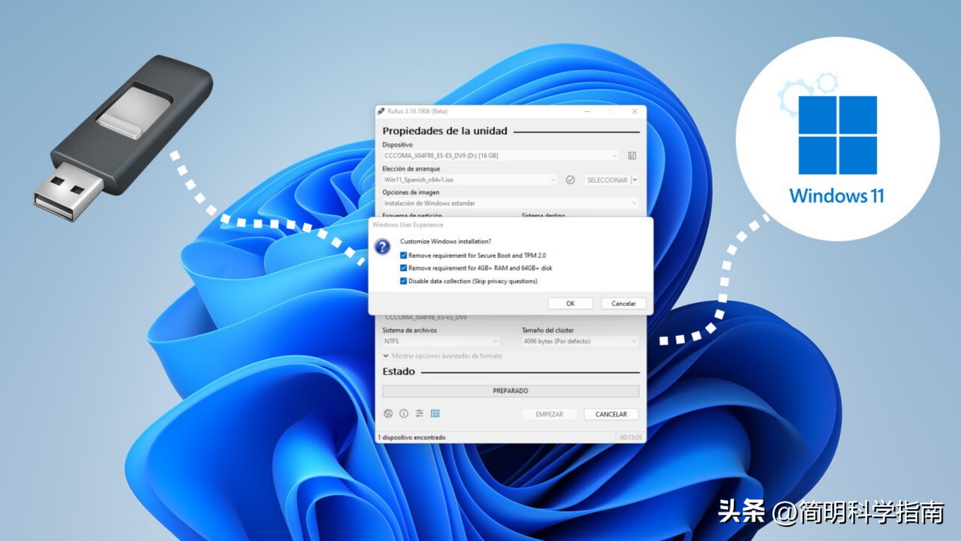 windows 10停止支持升级到windows 11_微软中国下载中心没有win8_如何升级老旧电脑到windows 11