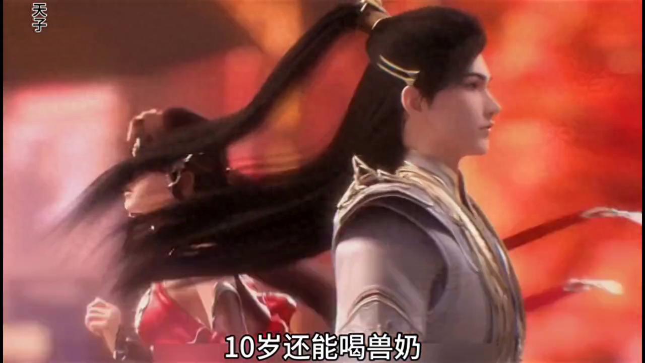 盘点荒天帝石昊的法器排名，小塔就排第三，那前两个不是要逆天