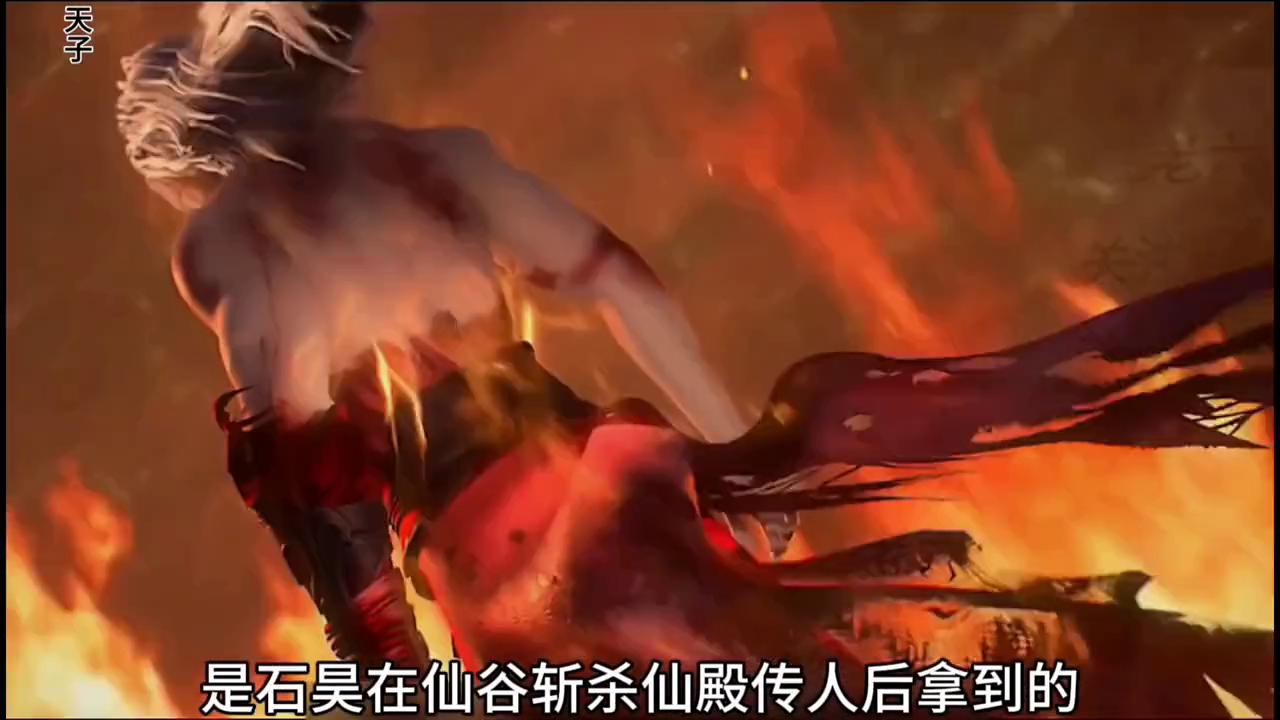 dnf86天帝武器排行榜_荒剑石昊_荒天帝最强法器排名