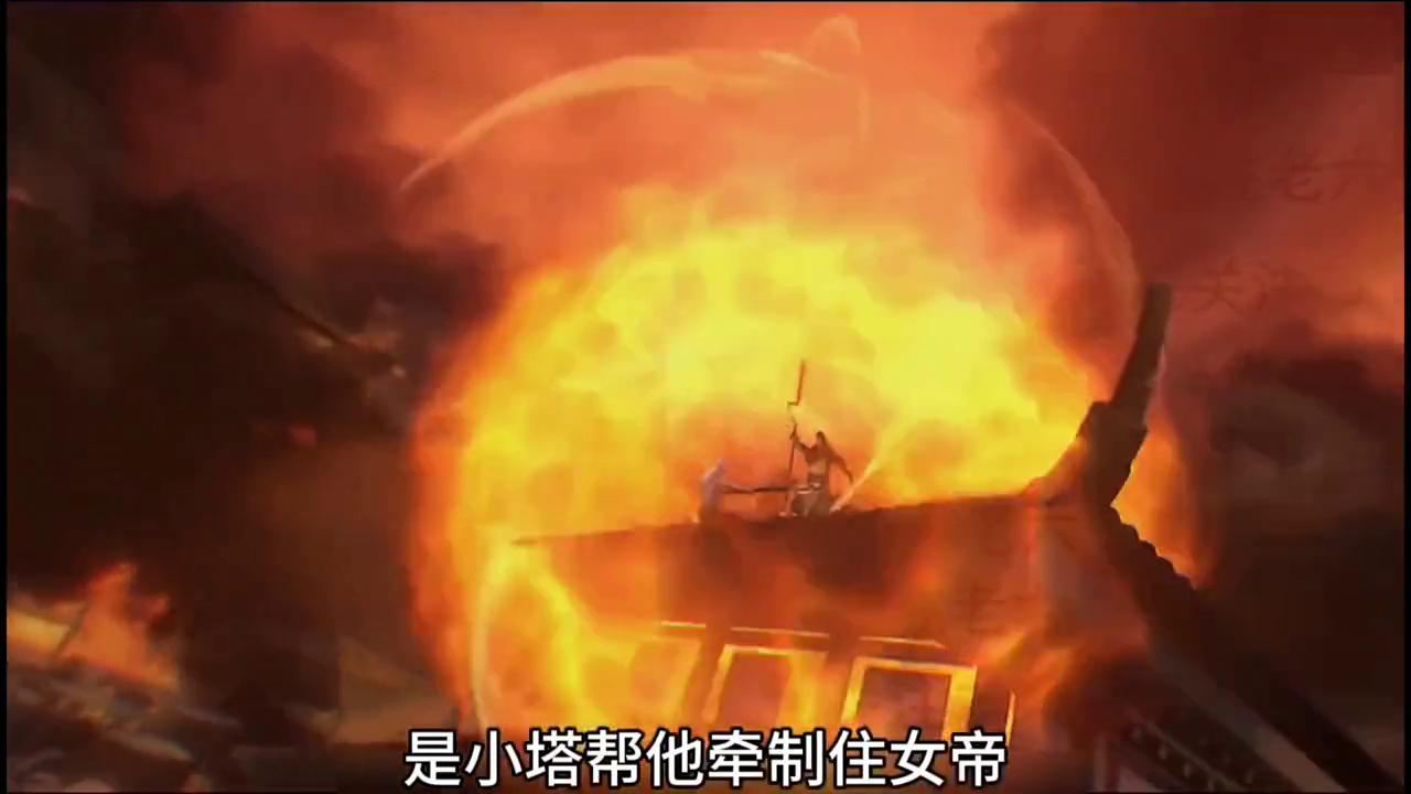 荒剑石昊_荒天帝最强法器排名_dnf86天帝武器排行榜