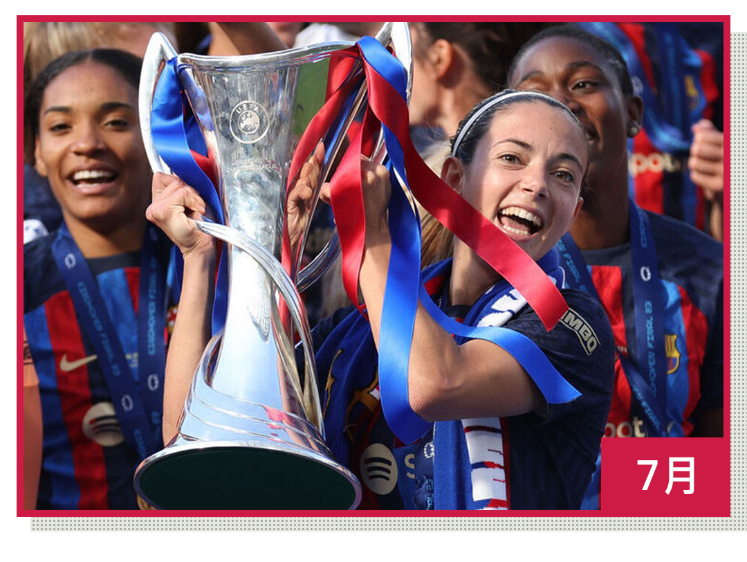 2025年最近新闻大事件_2025年国际政治经济形势_2025年全球重大事件