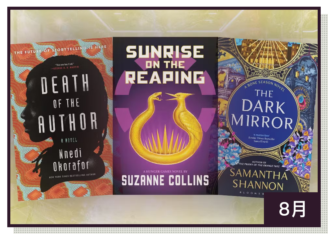 2025年国际政治经济形势_2025年最近新闻大事件_2025年全球重大事件