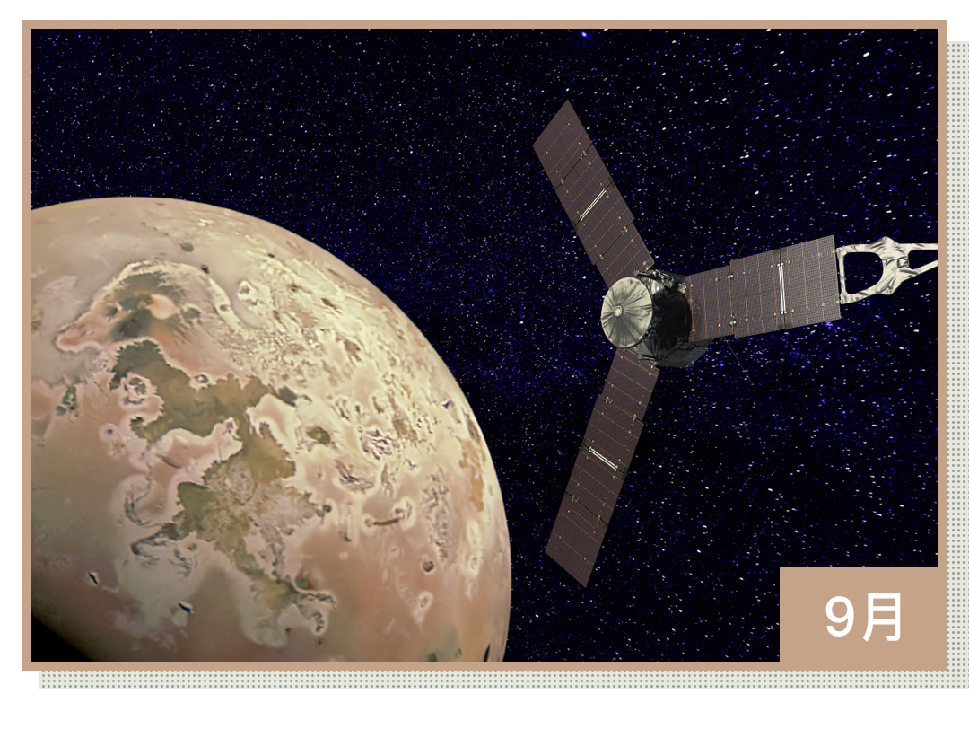 2025年全球重大事件_2025年最近新闻大事件_2025年国际政治经济形势