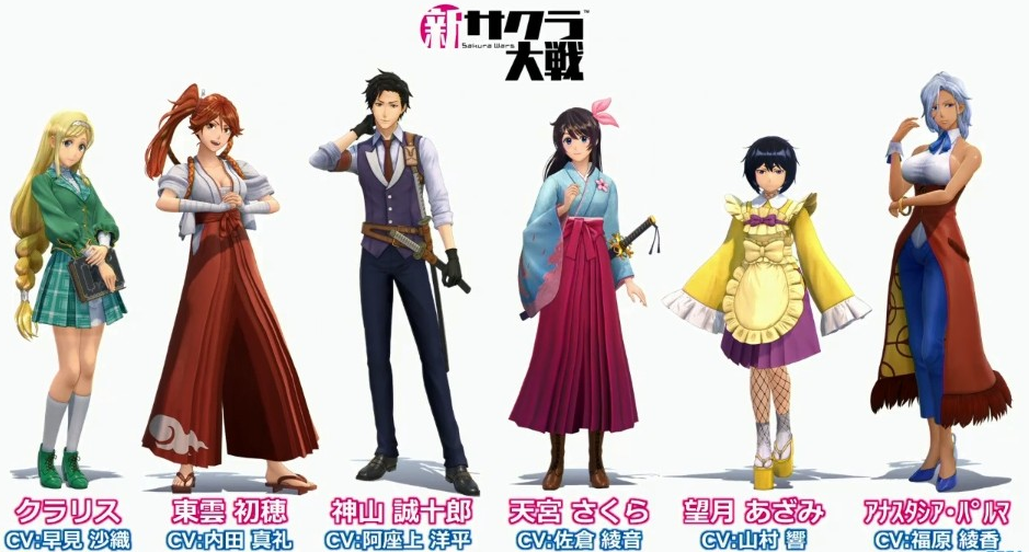 久保带人担任人设！《新樱花大战》确定2019年冬登陆PS4