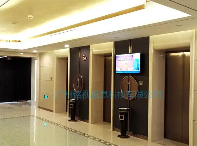 多媒体信息发布系统_广州多媒体信息发布系统品牌_液晶广告机管理平台