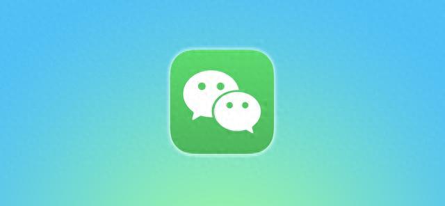 微信电脑端4.1.2新功能_手机日记本软件哪个好_删好友保留聊天记录