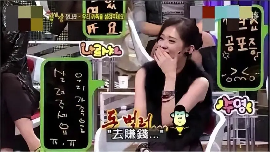 张娜拉 舆论事件回顾_张娜拉 中国发展经历_张娜拉韩服图片