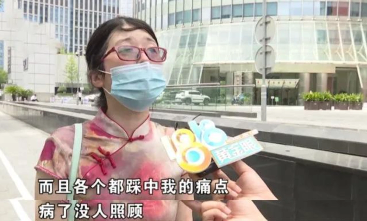 40岁女硕士，在“珍爱网”花26000元买套餐，只剩下后悔