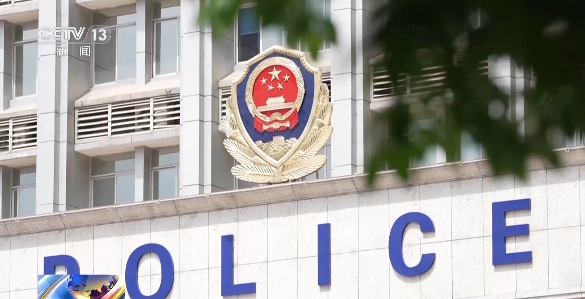 恶意制造社会对立_群非法内容无法正常显示_网红博眼球涨粉伎俩