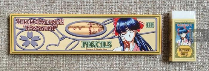 樱花大战吧_樱花大战IP化运营分析_樱花大战游戏历史意义