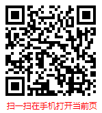 中国电信运营市场现状调研与发展前景分析报告（2025-2031年）