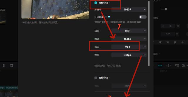 转视频格式技巧_18位时间戳在线转换_在线视频转换工具推荐