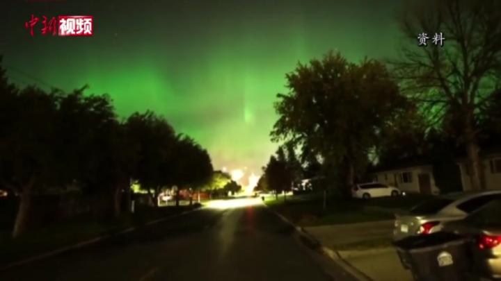 极光出现 、“放鸽”谨慎 太阳耀斑爆发影响几何？