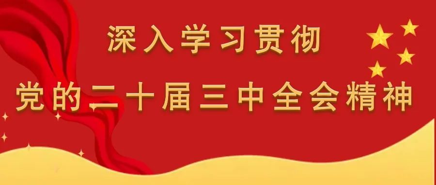 文印店处理机密文件埋泄密隐患_涉密文件复制保密管理_遮蔽文头复印泄密风险