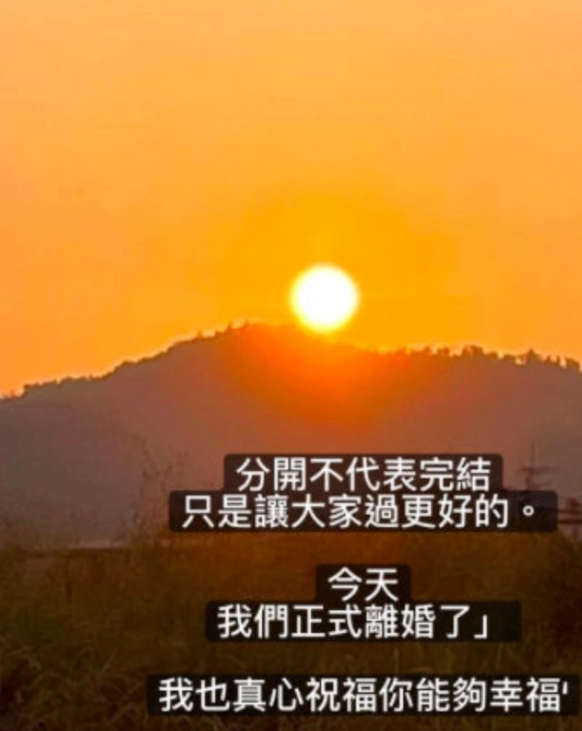 张懿宸 老婆_张致恒离婚 雯雯宣布离婚 张致恒出轨事件