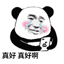 神仙网站推荐_免费资源共享网站_新娱乐在线网站