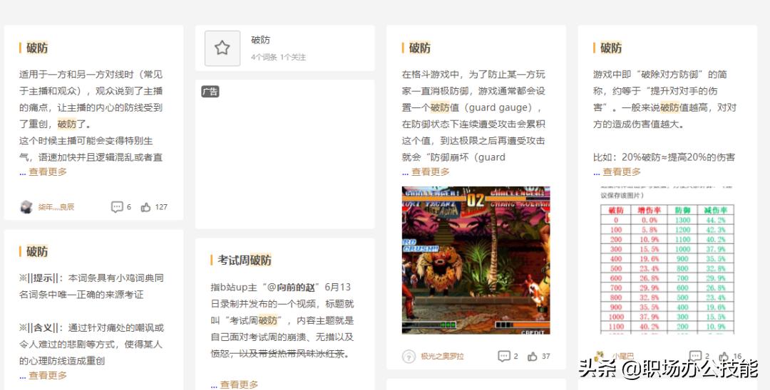 神仙网站推荐_新娱乐在线网站_免费资源共享网站