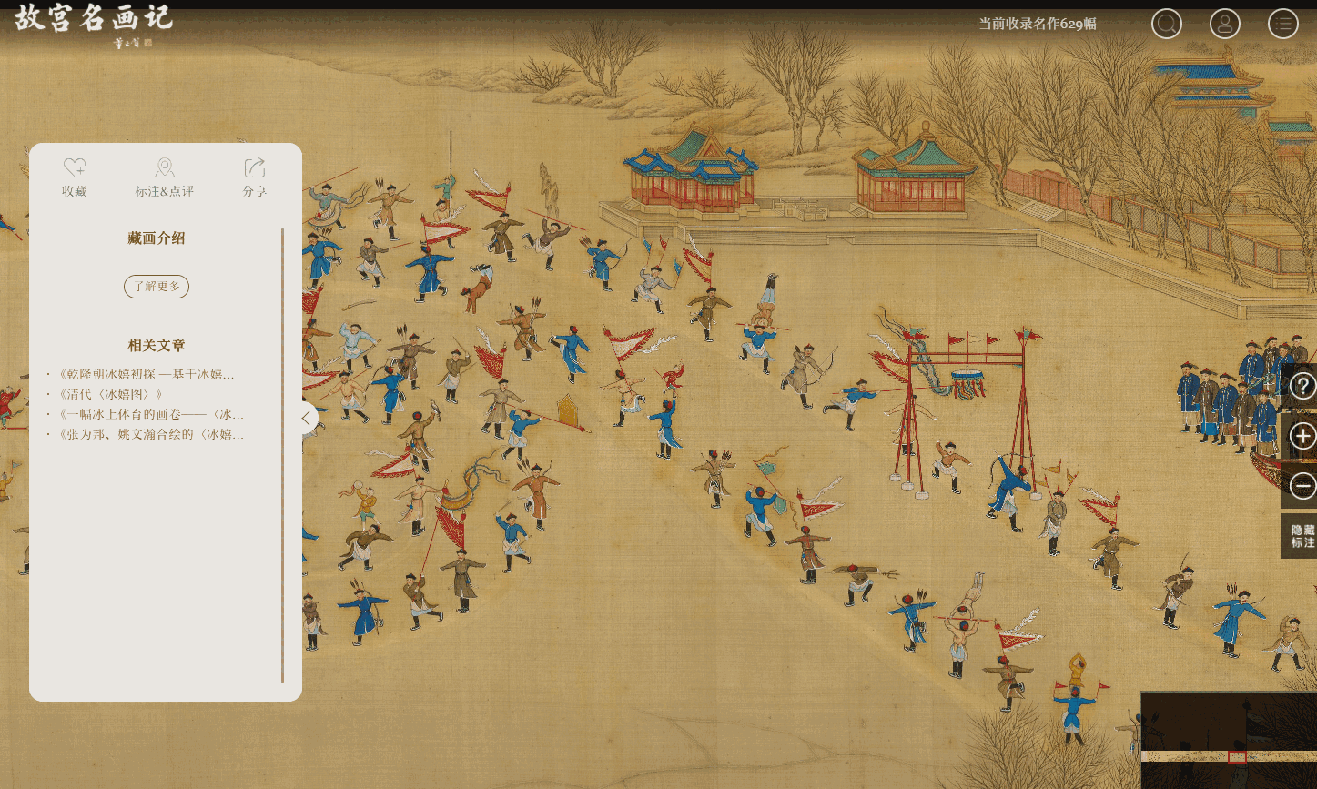 新娱乐在线网站_神仙网站推荐_免费资源共享网站