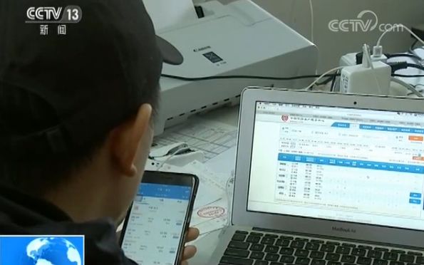 vip浏览器最新版免费下载_抢票软件靠谱吗 加速包有效果吗 付费抢票软件合法吗