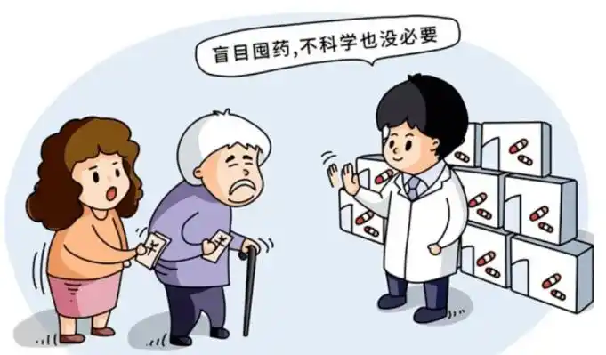 真菌性咽喉炎_抗生素使用误区_嗓子疼就吃抗生素?当心“引来”真菌