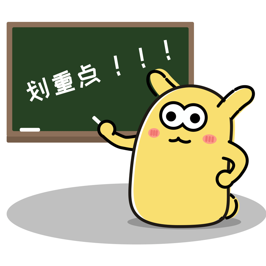 抗生素不是消炎药_嗓子疼就吃抗生素?当心“引来”真菌_抗生素使用误区