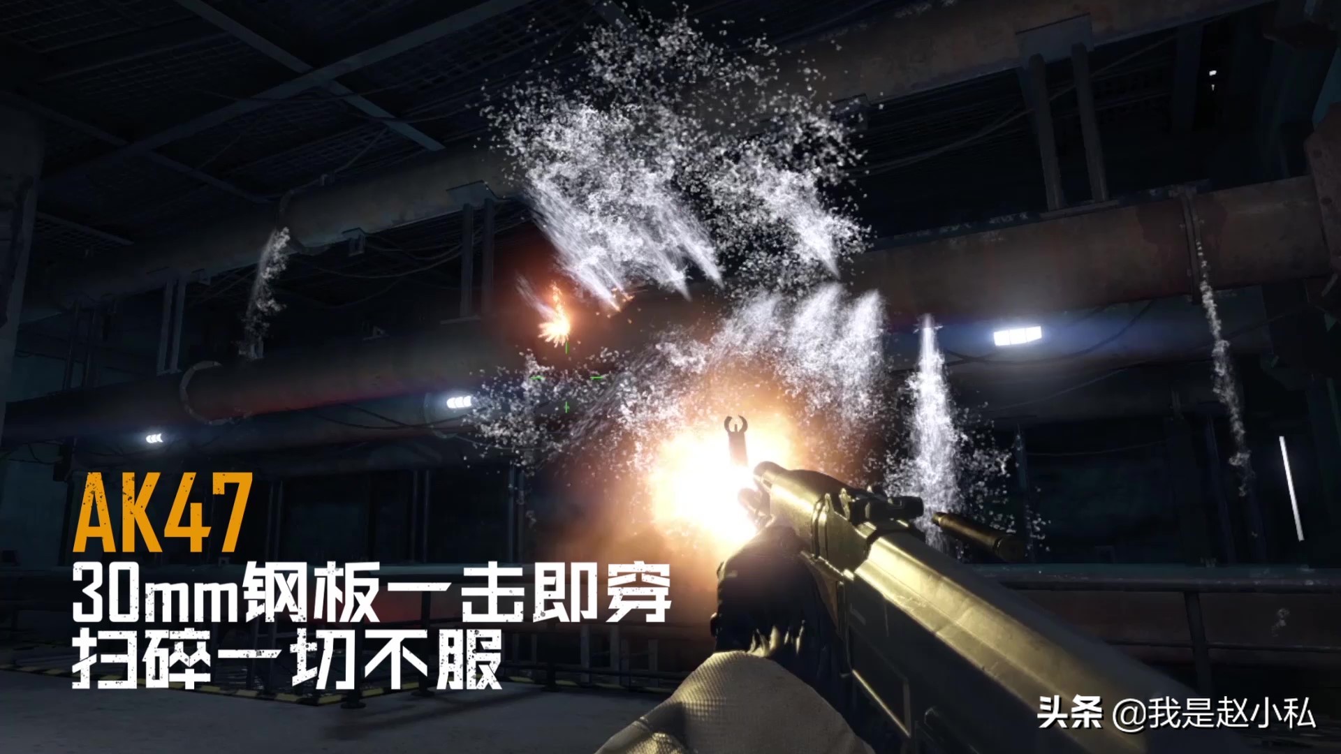 CFHD银色换大炮_单机版cf_CFHD场景精度提升