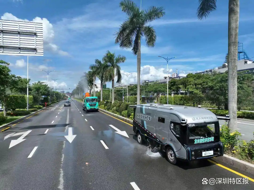 十五运坪山赛区_带你打卡十五运场馆_艺术体操比赛坪山