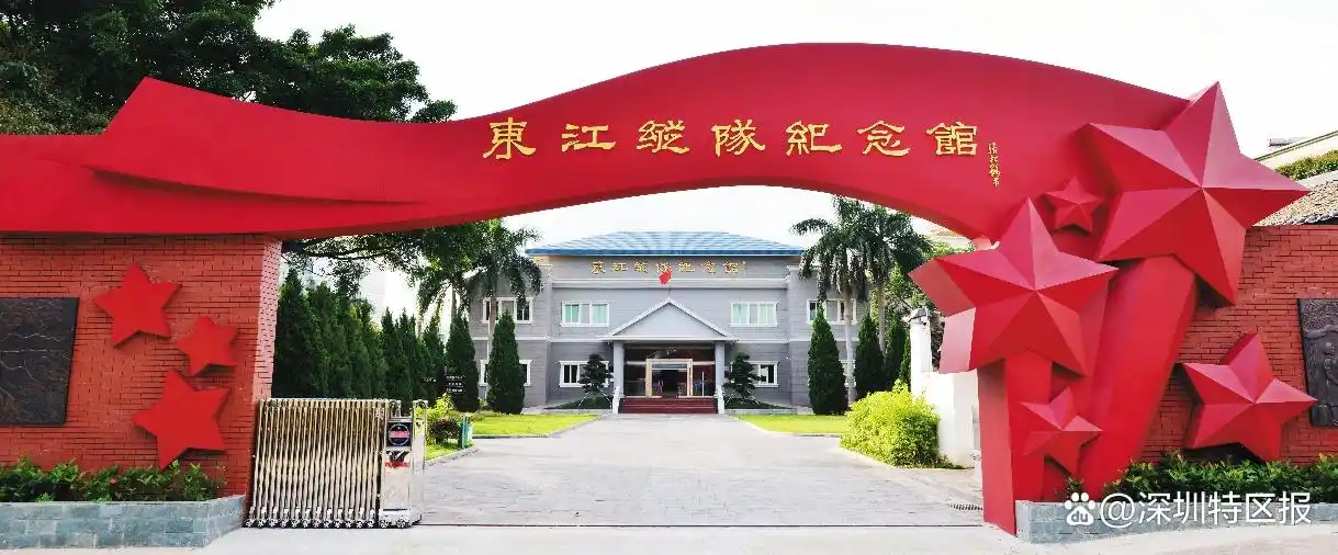 带你打卡十五运场馆_十五运坪山赛区_艺术体操比赛坪山