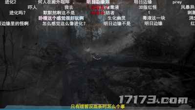 穿越火线虹_腾讯射击游戏IP新作_单机版cf