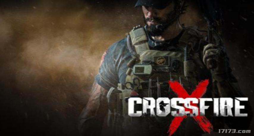 单机版cf_穿越火线虹_腾讯射击游戏IP新作