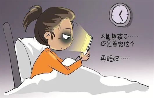 熬夜后出现这些症状，预示身体已达极限！快用这5个方法，防止肝脏受损~