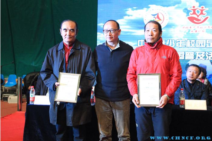 中国青少年校园足球发展计划五彩足球培训_辽宁开新足球官方网站_五彩足球辽宁省启动仪式