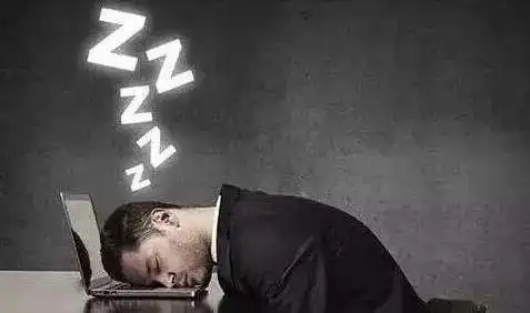 「健康」都说熬夜危害大，但几点睡觉才算熬夜？