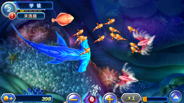 捕鱼达人2无限金币_捕鱼达人2经典原版攻略_捕鱼达人2经典版