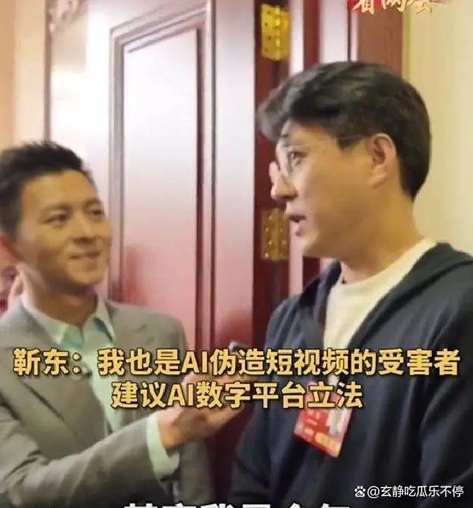 AI虚假视频事件_央视主持人李梓萌_央视曝光ai假冒艺人直播