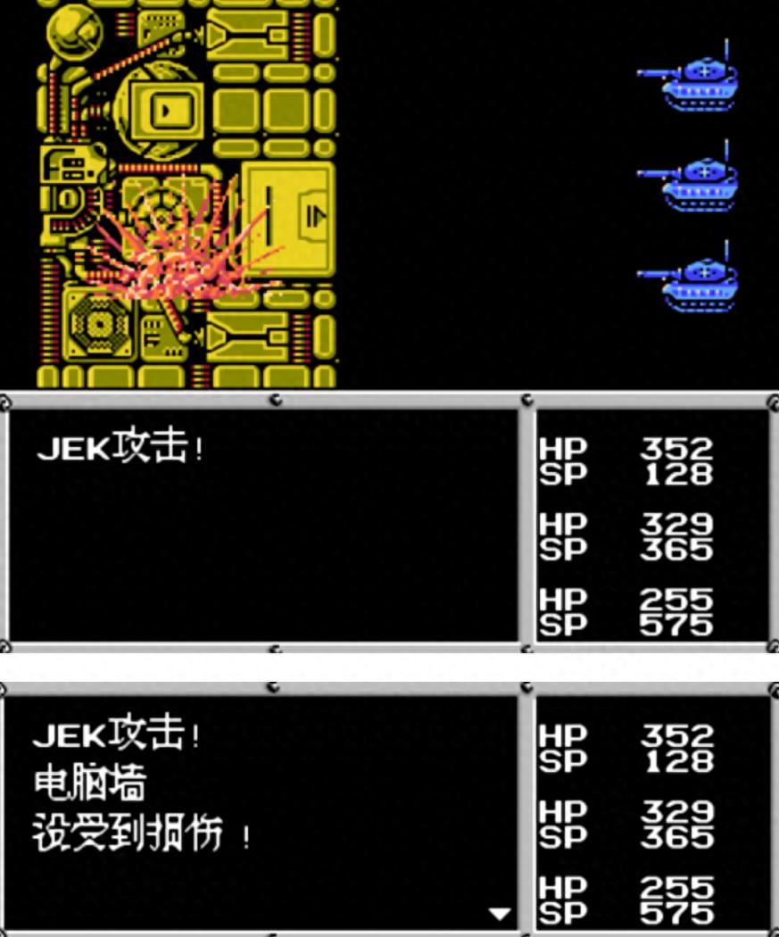 FC重装机兵，哪种怪物练级最快？新手刷铁甲炮，老手钟爱超导虫