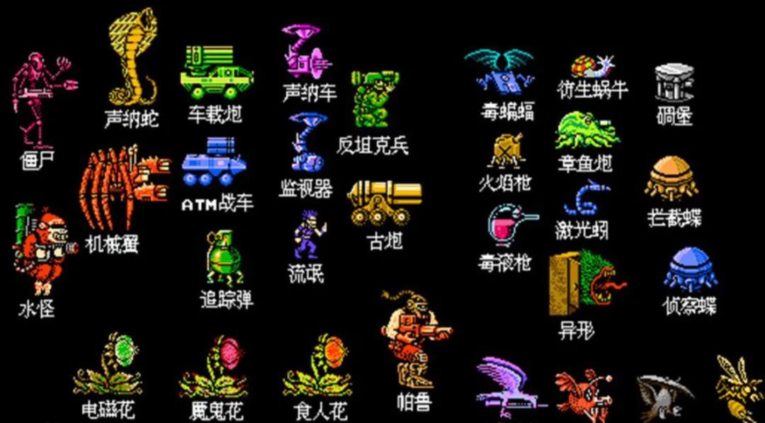 重装机兵_重装机兵练级技巧_帕鲁山洞反坦克炮练级