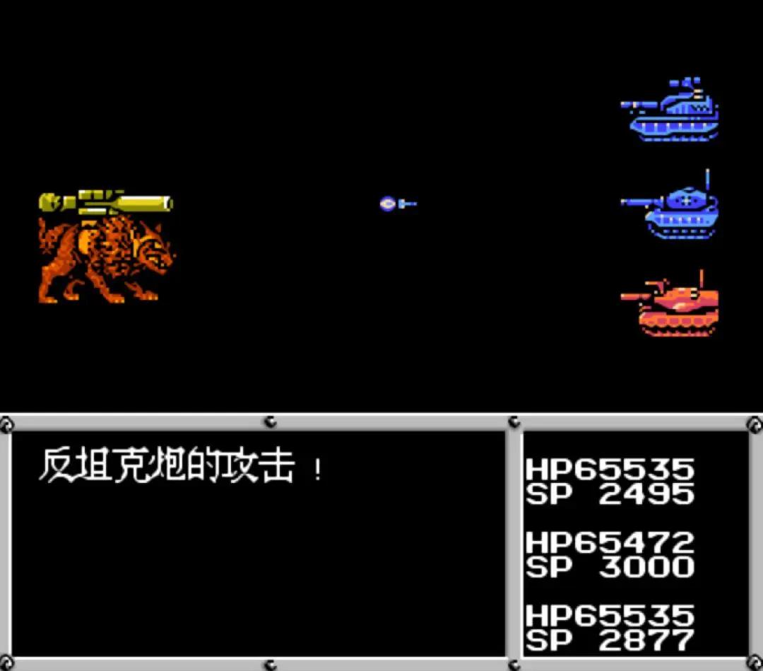 重装机兵_重装机兵练级技巧_帕鲁山洞反坦克炮练级