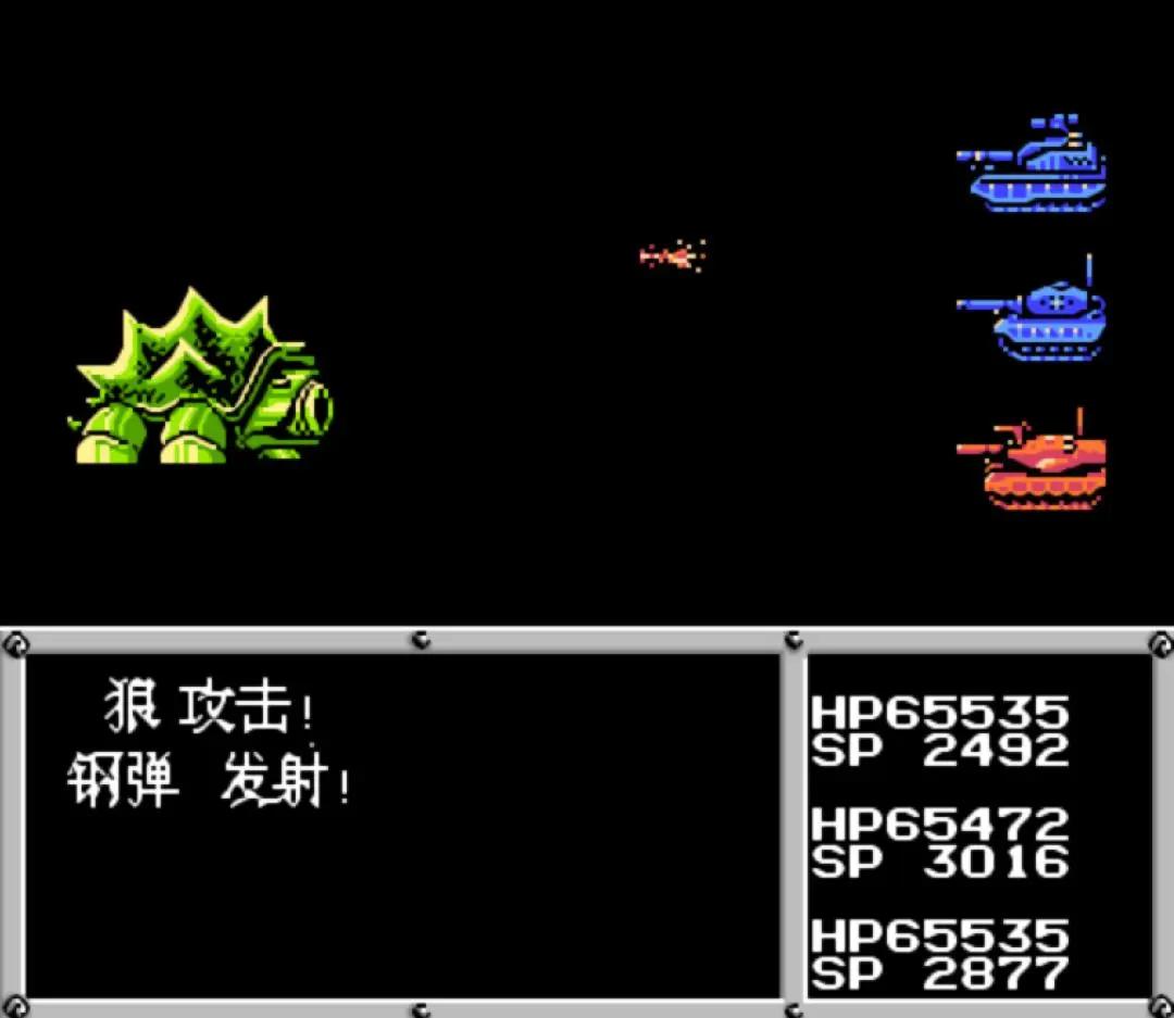 重装机兵_重装机兵练级技巧_帕鲁山洞反坦克炮练级