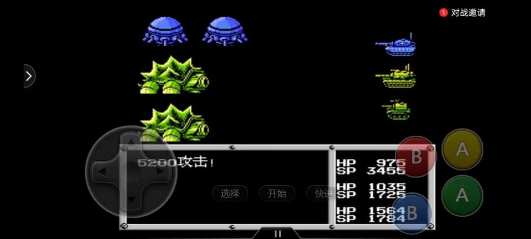 重装机兵练级技巧_重装机兵_帕鲁山洞反坦克炮练级