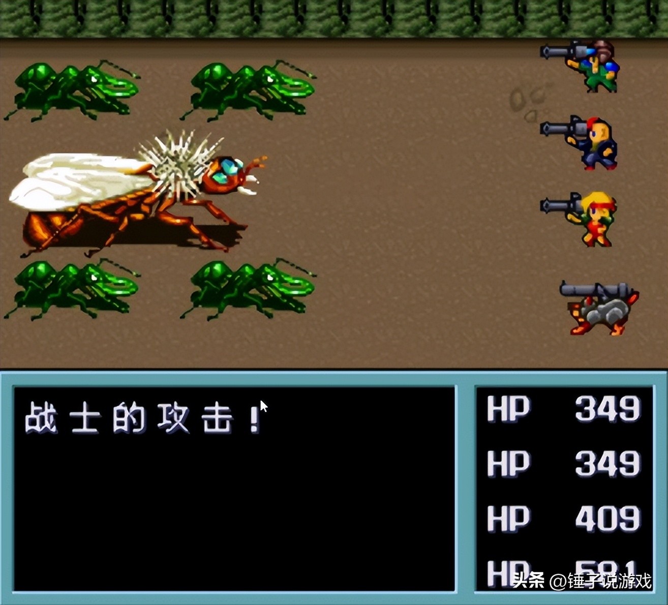 重装机兵_重装机兵2 战车改装 废土生存